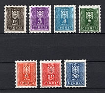 1943 Serbia, German Occupation, Germany (Mi. 16-22, Full Set, CV $60, MNH)