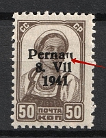 1941 50k Parnu Pernau, German Occupation of Estonia, Germany (Mi. 10 II, Cutted 'u' in 'Pernau', Print Error)