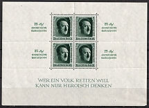 1937 Third Reich, Germany, Souvenir Sheet (Mi. Bl. 11, CV $410, MNH)