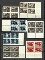 1943 25th Anniversary of the October Revolution Blocks of Four (MNH)