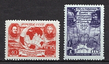 1950 130th Anniversary of the Discovery of Antarctida by Bellinsgausen & Lazarev Expedition, Soviet Union, USSR, Russia (Zv. 1477 - 1478, Full Set, MNH)
