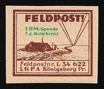 1937-45 1rm Konigsberg, Air Force Post Office LGPA, Red Cross, Military Mail Field Post Feldpost, Germany (MNH)