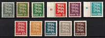1928-29 Estonia (Mi. 74 - 82, 85, 86, CV $110)