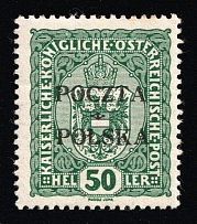 1919 50h Lesser Poland (Fi. 41, Mi. 39, Certificate)