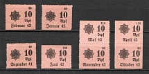 Germany `RLB` Member`s Dues Stamps  (Reich`s Air Protection League) (MNH)