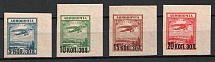 1924 Airmail, Soviet Union USSR (Full Set)