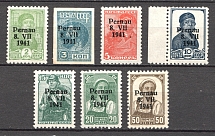 1941 Germany Occupation of Estonia Parnu Pernau