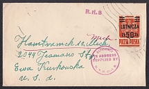 1947 Poland Cover from Warsaw to New York (USA) franked with Mi. 477b (Deficiency in address)