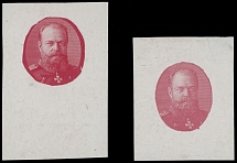 Imperial Russia - 1913, Romanov Dynasty, Alexander III, two imperforated stage proofs of central vignette for stamp of 3k in rose red, first one with unfinished design …