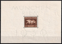 1936 Third Reich, Germany (Souvenir Sheet Mi. 4x, Grey Thick Paper, CV $40, MNH)
