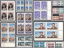 1959 Soviet Union USSR, Blocks of Four, Collection (Full Sets, MNH)