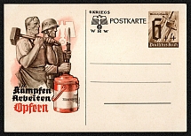 1940 Special Postcard for the 1940 Winter Aid)