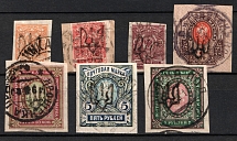 1918 Podolia Type 1 (Ia), Ukrainian Tridents, Ukraine, Valuable group of stamps (Imperf, Canceled)