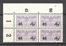 Germany Holiday Contribution Stamps Block of Four 45 Rpf (Control Numbers, Corner, MNH)