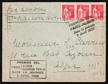 1935 France, First Flight Paris - Alger, Airmail cover, franked by Mi. 3x 276