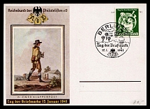 1941 'Stamp Day Berlin', Propaganda Postcard, Third Reich Nazi Germany