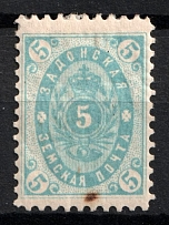 1888 5k Zadonsk Zemstvo, Russia (Schmidt #12)