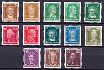 1926-27 Weimar Republic, Germany (Mi. 385 - 397, Full Set, CV $1,430, MNH)