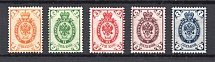 1902-05 Russia