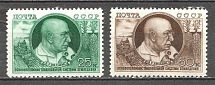 1949 USSR 10th Anniversary of the Death of Williams Scientist (Full Set, MNH)