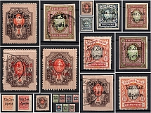 1919 North-West Army, Russia Civil War, Group of Forgeries and Genuine Stamps