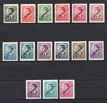 1941 Serbia, German Occupation, Germany (Mi. 31 - 45, Full Set, CV $90, MNH)