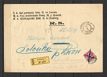 1911 Lviv Lemberg Austria County Judicial Court Official Registered Letter