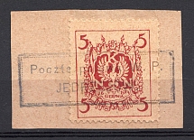 1914 Poland 5h WWI Supreme National Committee Issue, Military Mail (Canceled, CV $90)
