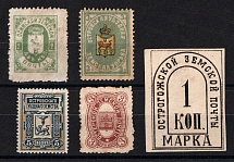 Osa, Oster, Ostrov, Ostrogozhsk Zemstvo, Russia, Stock of Valuable Stamps