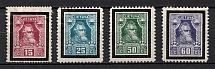 1927 Lithuania (Full Set, CV $20)