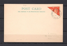 1940 Channel Islands Guernsey Postcard Card (Bisect, CV $50)