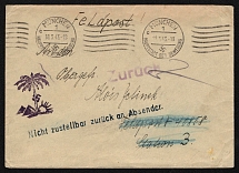 1943 (Apr 18) Germany, German Field Post in Africa, Cover with Palm handstamp from Munich to Fieldpost № 40858, then back to sender