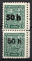 1938 50h Occupation of Asch, Sudetenland, Germany, Pair (Mi. 1 I a, 1 II a, Thin and Thick Overprint, Signed, CV $520)