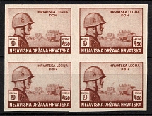 1943 9k + 4.5k Croatian Legion, Germany, Block of Four (PROOF, MNH)