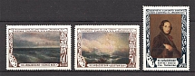 1950 USSR Anniversary of the Death of Aivazovsky (Full Set, MH/MNH)