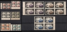 1920 Germany Lost Colonies, Commemorative Blocks of Four, German Propaganda (Margins, MNH)