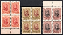 1956 225th Anniversary of the Birth of Field Marshal A.Suvorov, Soviet Union, USSR, Russia, Blocks of Four (Full Set, Margins)