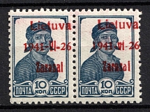 1941 10k Zarasai, Occupation of Lithuania, Germany, Pair (Mi. 2 b III, 2 b II A, CV $230, MNH)