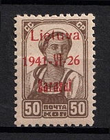 1941 50k Zarasai, Occupation of Lithuania, Germany (Mi. 6 III b, Red Overprint, Type III, CV $570, MNH)