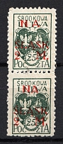 1921 2 M on 25 F Central Lithuania, 'NA SLASK' (WIDE and SHORT Spacing between `N` and `A`, Signed, MNH)