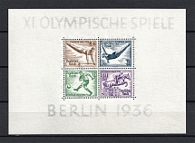 1939 Third Reich, Germany (Souvenir Sheet Mi. 5x, CV $160, MNH)