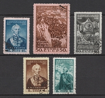 1950 150th Anniversary of the Death of Field Marshal A. Suvorov, Soviet Union, USSR, Russia (Full Set, Canceled)