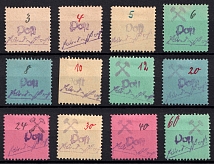 1945 Grosraschen, Germany Local Post (Mi. 1 - 12, Full Set, CV $60)
