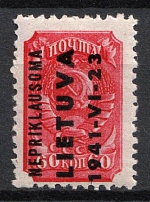 1941 60k Lithuania, German Occupation, Germany (Mi. 8, CV $40, MNH)