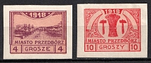 1918 Przedborz Local Issue, Poland (Mi. 4 C, 6 C, Imperforate, CV $200)