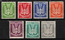 1924 Weimar Republic, Germany, Airmail (Mi. 344 x - 350 x, Full Set, CV $340)