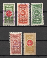 Lithuania Baltic Fiscal Revenue Group of Stamps (Canceled)