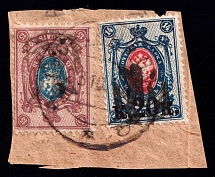 1918-19 Husiatyn postmark on piece with Podolia 15k and 20k on 14k, Ukrainian Tridents, Ukraine (Signed)