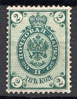 1884 Russia 2 Kop (Print Error, `КОИ` instead `КОП`,  CV $150)