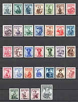 1948-51 Austria (CV $235, MNH/MH)